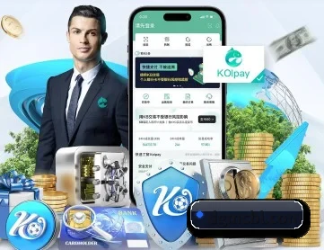 九州官方 APP